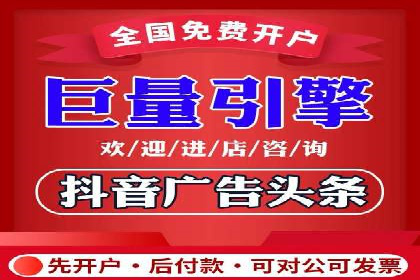 行业专家眼中的信息流代理：案例与未来趋势